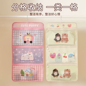 Cute Puppy Hanging Storage Bag Multi Layer Mesh Organizer For Underwear Socks Bras Dorm Wardrobe <b>Hook</b> Type - Product Image 3