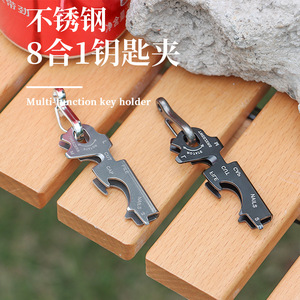 Porte-clés multifonction 8 en 1 en acier inoxydable, ouvre-bouteille, porte-clés, outil de camping en plein air - Product Image 3