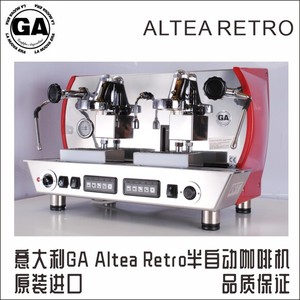 เครื่องชงกาแฟกึ่งอัตโนมัติ Ga Altea Retro สแตนเลสสตีล สำหรับใช้งานเชิงพาณิชย์ - Product Image 3