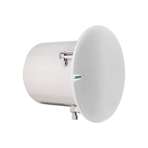 Altoparlante DSPPA DSP159 ABS da Soffitto con Sistema PA Coassiale e Power Tap - Product Image 2