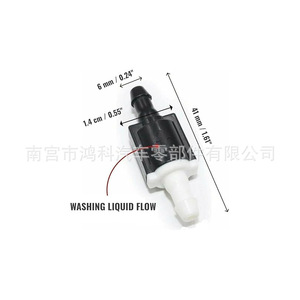 Boquilla de lavado de capó con salida de 6 mm para Jeep Grand Cherokee, Dodge Durango, Chrysler 300, tipo mecánico de plástico - Product Image 1