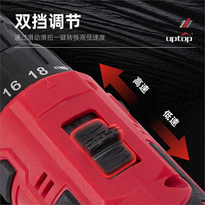 Perceuse électrique sans fil Uptop, couple de 35 Nm, 400-1400 tr/min, batterie lithium, outil électrique pour le perçage du bois et de l'aluminium - Product Image 5