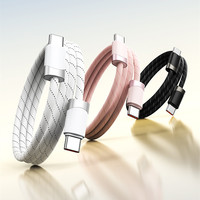 Câble de charge rapide universel JYD C759 100W C-C, câble de données Type-C vers Type-C pour Android IOS