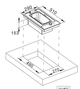 <span class=keywords><strong>Friteuse</strong></span> <span class=keywords><strong>friteuse</strong></span> commerciale intégrée 3L 30CM, ustensile à cuisine - Product Image 2