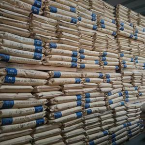 <span class=keywords><strong>Pvc</strong></span> בתולה חומר גלם פוליויניל כלוריד <span class=keywords><strong>pvc</strong></span> שרף sg5 sg8 צינורות - Product Image 6