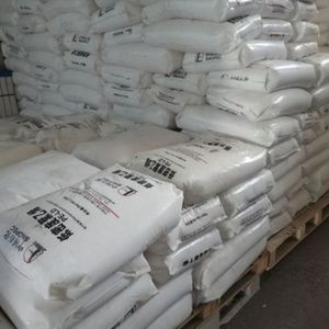 เม็ดพลาสติก LLDPE 2045G ชนิดกันลื่น เกรดสำหรับฟิล์ม โพลีเอทิลีนความหนาแน่นต่ำเชิงเส้น LLDPE เรซิน - Product Image 4