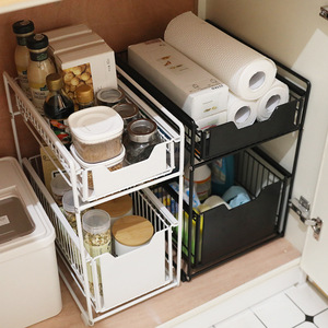 <span class=keywords><strong>Étagère</strong></span> de rangement <span class=keywords><strong>sous</strong></span> l'évier de cuisine Organiseur de <span class=keywords><strong>tiroir</strong></span> à 2 niveaux - Product Image 2