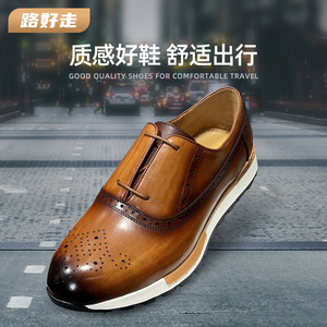 <b>Men</b> Genuine Leather Oxfords Round Toe Lace-up Breathable Office Career <b>Dress</b> Shoes All Seasons Rubber Outsole - Product Image 5