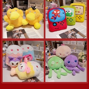 Vente en gros de porte-clés en peluche super doux et amusants de 11 à 30 cm, design mignon, animaux en peluche, jouets anti-stress, rembourrés de coton PP - Product Image 4