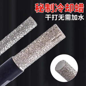 Broca de Carburo de Óxido de Hierro Shanxi de 6mm, 8mm, 12mm con Punta de Diamante para Metales No Ferrosos, Uso con Amoladora Angular - Product Image 3