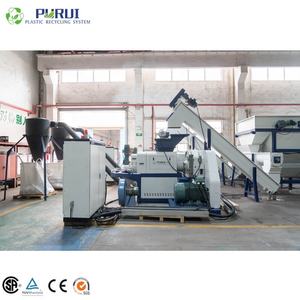 Machine de lavage et de recyclage de films de paillage agricoles en PE et LLDPE pour PC, PA, PPR, avec moteur, haute production 800-1000 kg/h - Product Image 4