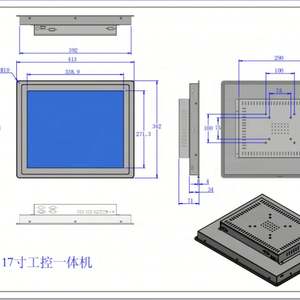 Moniteur de panneau industriel intégré mural de 43 pouces Écran tactile capacitif à 10 points Affichage de requête Android Stock en aluminium - Product Image 5