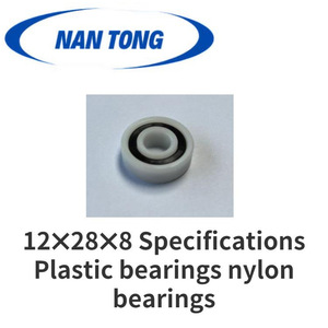 Roulement en plastique Nantou 15x32x9mm pour pièces de machines d'impression - Product Image 2