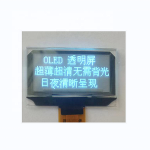 Layar transparan oled kecil 24 pin, resolusi 1.51 "1.54" 128x56 warna biru - Product Image 1