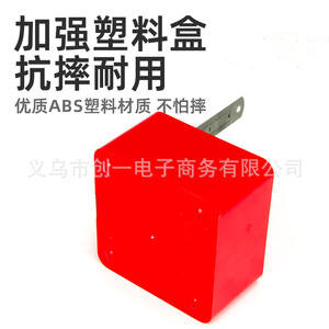 ZHCY Level Ruler Box Conventional Size For Tile Laying And Leveling Tool - Product Image 5