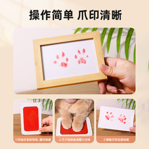 JNP011 <b>Wooden</b> Pet Photo <b>Frame</b> Rectangular DIY Wall Hanging Cat Dog Paw Print Commemorative <b>Frame</b> Red Black Blue Monochrome - Product Image 4