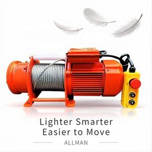 מנוף כבלים חשמלי ALLMAN בעל בלם כפול לעבודה קלה 220V 380V 300 ק\\\"ג 500 ק\\\"ג להרמת מיני-מנוף - Product Image 1