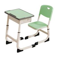 Ensemble de bureau et chaise d'école modernes en gros – Mobilier de classe réglable pour l'étude des élèves – Table confortable