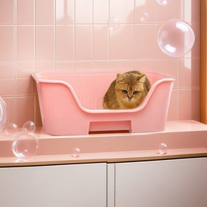 Extra Large <b>Cat</b> <b>Litter</b> Box Rectangle PP Material Splash Proof Open Design For Fat <b>Cats</b> And Feline Needs - Product Image 2