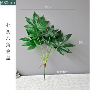 Planta Artificial de Fatsia Japonica Greenway de 30cm-100cm, Ramo de Tallo Único para Decoración de Hogar, Hotel y Bodas - Product Image 2