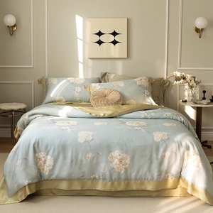 Juego de cama doble con estampado Floral, edredón occidental suave de alta calidad para el hogar - Product Image 6