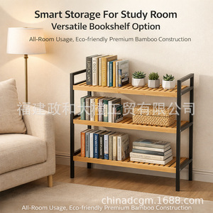 Multi Layer <b>Shoe</b> Rack Metal Bamboo <b>Storage</b> Rack <b>Space</b> <b>Saving</b> Entryway Narrow <b>Space</b> Home <b>Storage</b> Organizer - Product Image 5