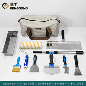 Telescopic Pole Floor Scraper Stainless Steel 1000mm Extendable Construction Tool Kit - Product Image 5