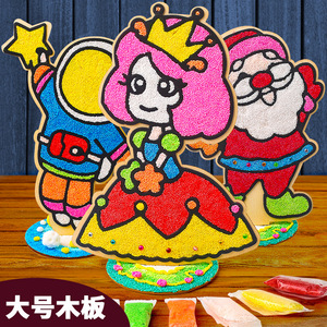 <span class=keywords><strong>Pintura</strong></span> <span class=keywords><strong>de</strong></span> Madera con Copos <span class=keywords><strong>de</strong></span> Nieve 3D, Set <span class=keywords><strong>de</strong></span> <span class=keywords><strong>Pintura</strong></span> Multicolor DIY, Arcilla Rellena <span class=keywords><strong>de</strong></span> Perlas, <span class=keywords><strong>Pintura</strong></span> Infantil, Rompecabezas DIY, Arcilla Hecha a Mano - Product Image 1