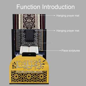 Rug Stand Quran Holder <b>Islamic</b> Home Decoration <b>Mat</b> Storage <b>Prayer</b> Room Organizer Eid Mubarak Muslim Gift - Product Image 3