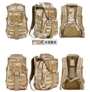 กระเป๋าเป้สะพายไหล่กีฬากลางแจ้ง DFB02 กันน้ำ สำหรับปีนเขา เดินป่า ลายพราง กระเป๋าเป้สะพายหลังผู้ชาย กระเป๋าเป้สะพายไหล่แบบ Molle - Product Image 6