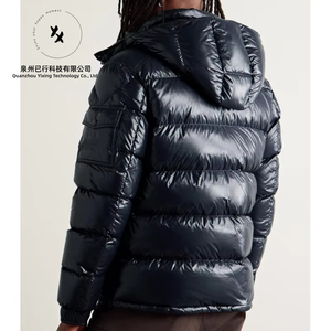 Veste d'hiver à capuche pour homme de haute qualité personnalisée |   Manteau d'hiver léger et imperméable - Product Image 3