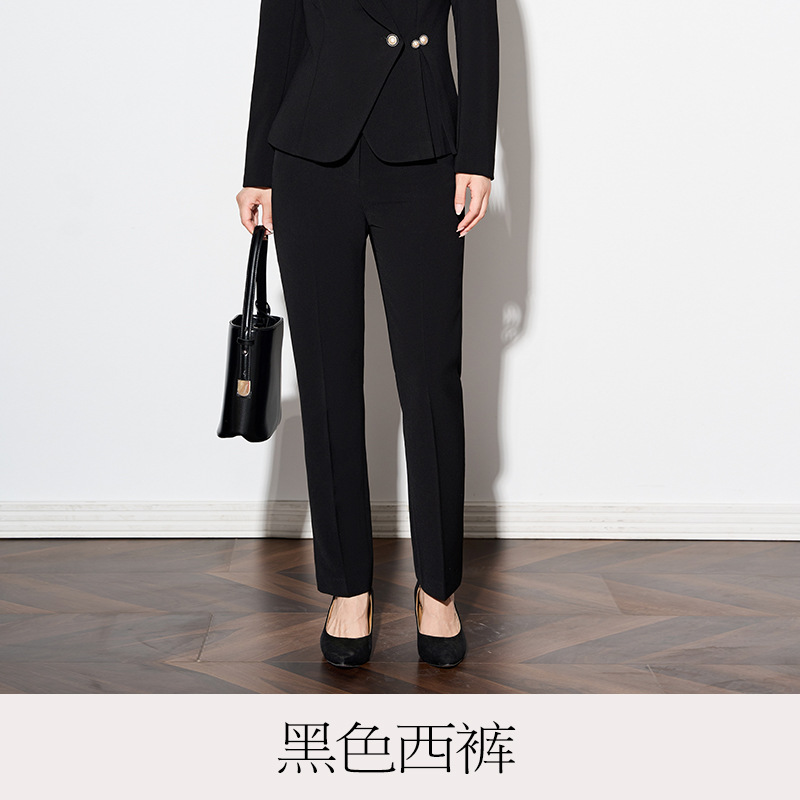 black pants