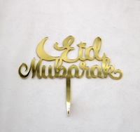 Goldener Muslimischer Islam Eid Mubarak Acryl-Spiegel Cupcake-Topper für Ramadan, Geburtstag & Hochzeitsfeier-Dekoration