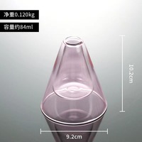 BLH Vase en verre en spirale de style nordique Transparent et coloré Décor de table élégant pour fleurs et maison