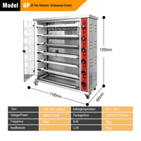 Rôtissoire électrique à convection double zone 6 oiseaux, air chaud 360° °   Rôtissoire à poulet automatique pour la restauration en espace public de taille moyenne