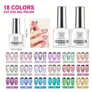 Vernis à ongles gel effet œil de chat, 18 couleurs, perles de verre, respectueux de la peau, durcissement UV LED magnétique, pour salon de manucure, vente en gros - Product Image 1