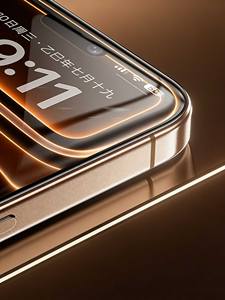 Protector de Pantalla de Vidrio Templado Benks Ultrafino de 0.3mm de Borde a Borde para iPhone, Dureza 9H, HD Transparente, Cobertura Total - Product Image 5