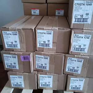 Orijinal ve yeni için Honeywell amerika birleşik devletleri ultraviyole alev dedektörü/uv C7027A1049 alev dedektörü - Product Image 5