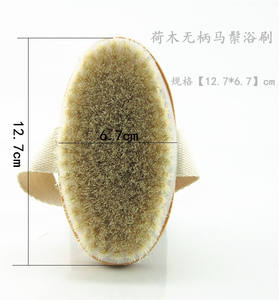 Cepillo de <span class=keywords><strong>Baño</strong></span> de Crin de <span class=keywords><strong>Caballo</strong></span> Natural Pura de Alta Calidad con Mango de Bambú para Limpieza Corporal, Eliminación de Olores y Deshumidificación - Product Image 6