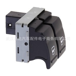 สวิตช์ยกกระจกไฟฟ้า Volkswagen รุ่น 7E0959855 7E0959855A สำหรับรถตู้ Transporter T5 Multivan - Product Image 5