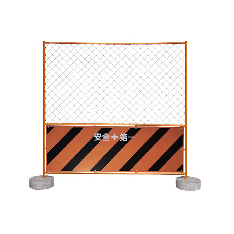 Guard fence Construction Fence 1800mm roadblock sign board safety first steel Security goods Prime factory wholesale