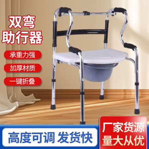 Aluminum Alloy Double Bend <b>Walker</b> Height Adjustable With Seat For <b>Elderly</b> Rehabilitation Support - Product Image 1