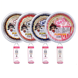 Kit para Hacer Palomitas de Maíz Caseras HALAL de 75g, Bandeja para Hornear, Palomitas Frescas, Proveedor de Fábrica - Product Image 2