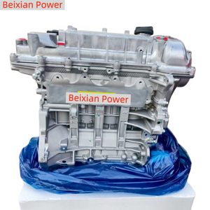Moteur Turbo-GDI 1.6L G4FJ de qualité supérieure pour Hyundai Veloster I30 IX35 Kona Elantra <span class=keywords><strong>KIA</strong></span> Sportage <span class=keywords><strong>Ceed</strong></span> - Product Image 5