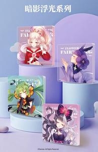 Lot de 10 boîtes <span class=keywords><strong>en</strong></span> gros – Série Anime Fée des Fleurs Ombre et Lumière Scintillante – Blocs Acryliques Mystères – Articles de Collection pour Anniversaire d'Enfants - Product Image 6