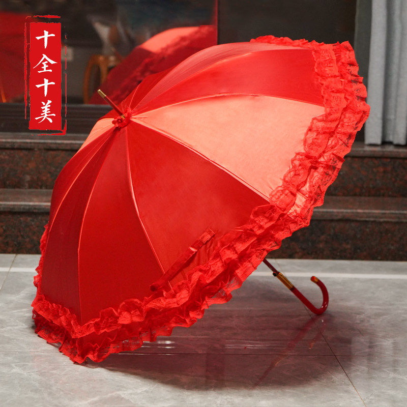 Complete-bridal red umbrella