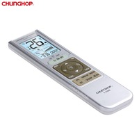 Control Remoto Universal para Aire Acondicionado con Bloqueo de Temperatura K-3688E, Código Fijo, Función Automática, 16 Botones y Temporizador