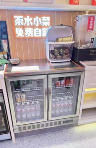 <span class=keywords><strong>Mini</strong></span> réfrigérateur de bar en gros avec porte en verre trempé, refroidisseur de boissons pour hôtel, refroidisseur de bière, réfrigérateur de présentation <span class=keywords><strong>Redbull</strong></span> Cola, mode de refroidissement par ventilateur - Product Image 5