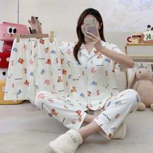 Pigiama con struttura allungata per l'esportazione in primavera e autunno. È un dolce e grazioso cardigan da donna per un look casual. - Product Image 6