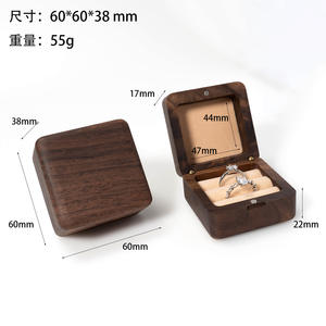 Black Walnut <b>Ring</b> <b>Box</b> Double <b>Ring</b> Position Wedding Proposal Storage <b>Box</b> Personalized Engraved Wedding Gift - Product Image 6